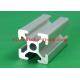 Tobo Group Shanghai Co Ltd  hot sale industrial extrusion aluminum profile