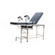 Stainless Steel Gynecology Examination Bed With Foot Stool