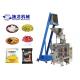 SS304 3KW Coffee Sachet Granule Packing Machine SLIV 320 With Touch Screen