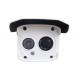 Waterproof POE Smart Home Automation Systems 1080P CMOS TI 368