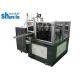 High Speed Paper Cup Lid Making Machine Price For Lid Diameter Within 60mm-125mm