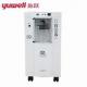 Medical Remote Control Oxygen Concentrator 24KG 26KG