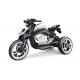111*55*66CM Kids Riding Motorcycles 12.5KG 12v Battery Powered Motorbike