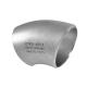 C70600 2 45 Degree Elbow LR BW Sch40s Copper Nickel Seamless Elbow