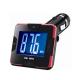 1.4LCD display Car Mp3 Player with FM Modulator support USB flash drive /SDcard (BT-C249)