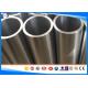 DIN 1629 ST52 Cold Drawn Steel Tube Non Alloy Seamless Steel Pipes 6 - 426mm