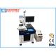 7W UV Laser Marking Machine for Metal and Nonmetal Material Engraving