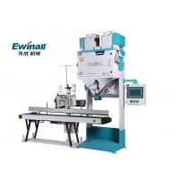 DCS-50FB1 Electronic Quantitative Packing Scale  Rice packing machine, bean packing machine