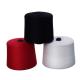 4S-100S Cotton Cone Yarn , Recycled Polyester Ring Spun Yarn