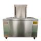 Commercial Industrial Ultrasonic Washing Machine Cleaning Lifting Throwing 190L