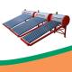 INMETRO Color Steel Domestic Solar Water Heater SUS304 300L Capacity