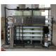 3000L KOYO Reverse Osmosis System