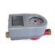 Electric Ball Valve Prepaid Water System RF Type IC Card Moisture Proof