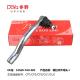 1-2 Inch Adjustment Range New Grease Fitting TIE ROD END for FUSO FV413 Control And Movement