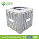 FYL DH30AS evaporative cooler/ swamp cooler/ portable air cooler/ air conditioner