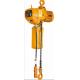 Fixed Type Foot Mounted Hoist with hook without trolley 0.3t-35t  Single Speed Motorized