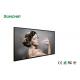 Android 7.1 Wall Mounted Advertising Display 10 Point Capacitive Touch
