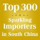 Top 300 List Of Chinese Wine Importers In South China Available In English
