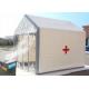 Portable Emergency Disinfection Tent / Inflatable Military Channel Tent