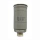 Good quality with nice price truck spare parts fuel filter MB-UC220 VG14080739A for Heavy Duty Truck Engine