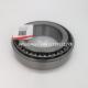 Auto Parts Tapered Roller Bearing 3984/20 3984/3920 66.675x112.712x30.162mm.