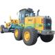 Construction Motor Grader Machine