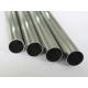 Mill Finish Aluminum Pipe Tube 6060 6061 6063 Alloy Material Marine Grade