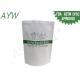 Reclosable Food Packaging Bags Smell / Moisture Proof For Green Vegetables