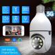 Portable 128GB Tuya Smart Life 2MP CCTV Camera 360 1080P 5G Security Guard Bulb Camera