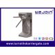 Company security metro Turnstile Barrier Gate vehicle access control barriers