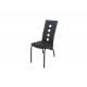 880mm 0.25m3 150kgs Black Modern Chair Dining