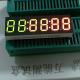 6 Digit Tricolour 7 Segment LED Displays 45x18mm For Temperature Indicator