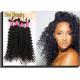 20 Inch 6A Virgin Brazilian Hair Deep Wave Style , Natural Brown / Black