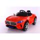 14.8kg/12.6kg G.W. N.W Unisex Battery Operated Remote Control Ride On Car for Kids