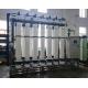 Industrial Water Treatment UF RO Plant Ultra Filtration Plant 200m3/H 65000lph