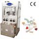 D Tooling Automatic Rotary Pill Tablet Press Machine With PLC Touch Screen 7.5KW