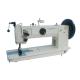 Long Arm Extra Heavy Duty Unison Feed Lockstitch Sewing Machine FX-158