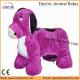 Battery Operated Animal Rides Amusement Rides on Game Machine with High Quality