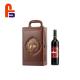 Brown  Bottle Wine Packaging  Luxury Design Screen Printing Cardboard Gift Boxes