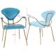 Iron Pipe Legs 47cm 150kg Blue Faux Leather Dining Chairs