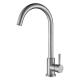 Modern Design Stainless Steel Spout SUS304 Lead Free Single Handle Kitchen Faucet