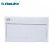 White Cover 13 Way Household Consumer Unit With CCC Approval