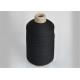 Colorful Black 100% Polyester DTY Yarn Dyed 100D/72F For Knitting