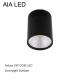5W interior LED down lamp/ LED down lighting indoor for bedroom decoration
