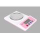 500g*0.01g Small Portable Food Scale , Electronic Weighing Machine For Kitchen