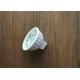 Dc 12v Led Spot Bulbs 5 Watt 400lm Environmental Friendly For Hotel Lighting