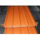 Yellow Corrugated Steel Sheets 0.12mm - 0.8mm Thickness For Building Material