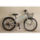 20/22/24 Inch MTB Mountain Bikes SHIMANO 6 Speed Student Bicycle