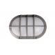Grey Suspended Ceiling Led Panel Light Surface Mount 10w 20w Moisture Proof