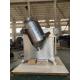 GMP Stainless Steel Spice Powder Blending Machine